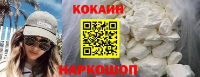 гашишное масло Малоярославец
