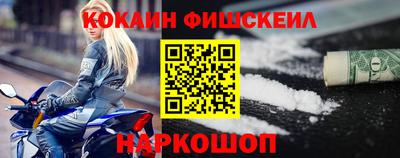 герыч Мариинск