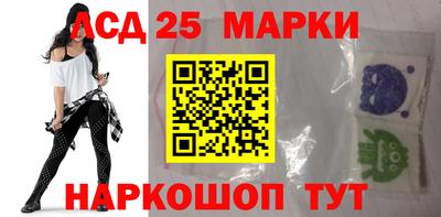 герыч Мариинск