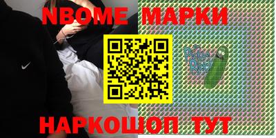 скорость mdpv Малгобек