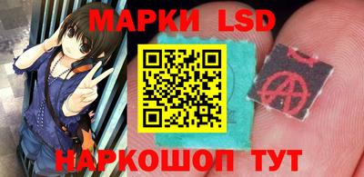 гашишное масло Малоярославец