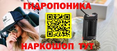 скорость mdpv Малгобек