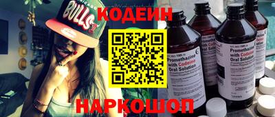гашишное масло Малоярославец