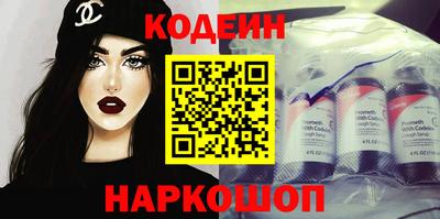 гашишное масло Малоярославец