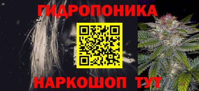 герыч Мариинск