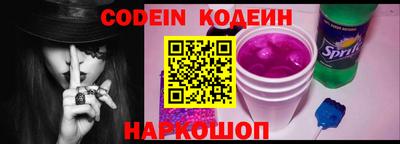 скорость mdpv Малгобек