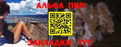 скорость mdpv Малгобек