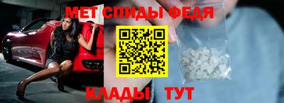 гашишное масло Малоярославец