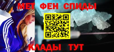 герыч Мариинск