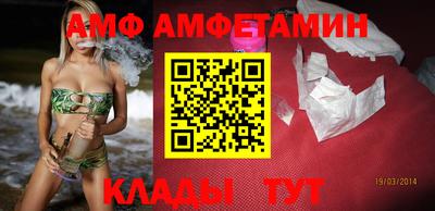 гашишное масло Малоярославец