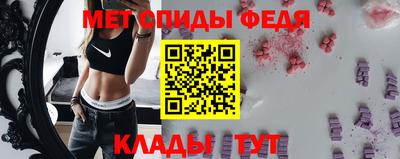 скорость mdpv Малгобек