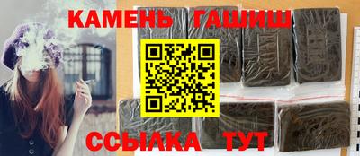 скорость mdpv Малгобек