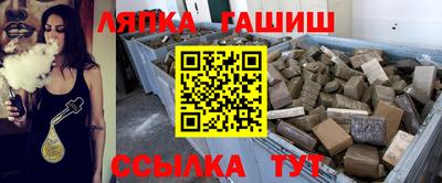 скорость mdpv Малгобек