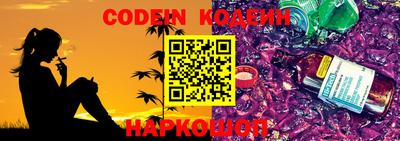 гашишное масло Малоярославец