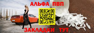 скорость mdpv Малгобек